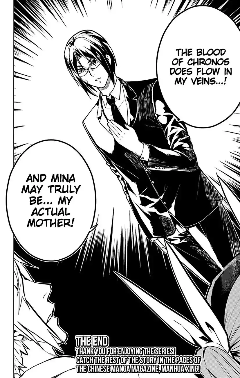 Chronos Ruler Chapter 77 19